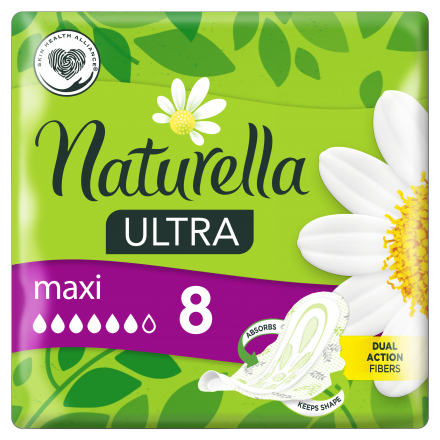 Прокладки гігієнічні 8 шт Naturella Ultra Camomile Maxi