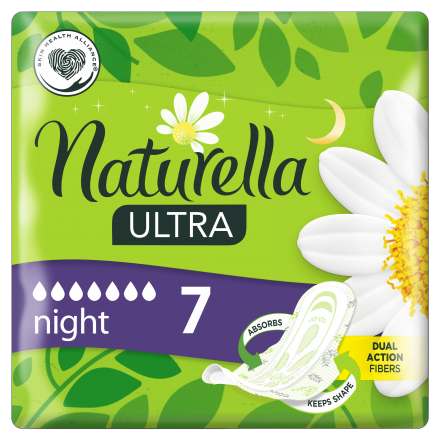 Прокладки 7 шт Naturella Ultra Camomile Night 