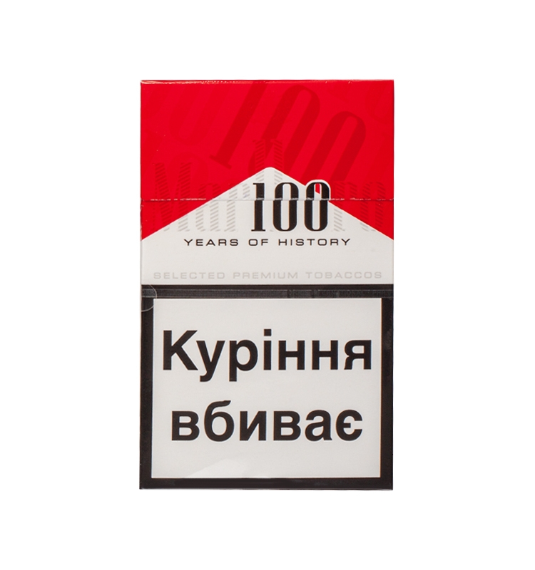 Сигарети Marlboro купити в Києві та Україні за ціною від 0 грн ★ АТБ Маркет