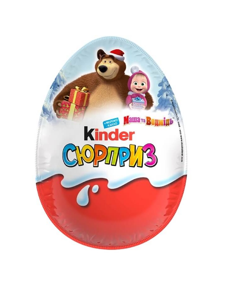 Яйцо 220 г Kinder Surprise Новорічний купити в Києві та Україні за ...