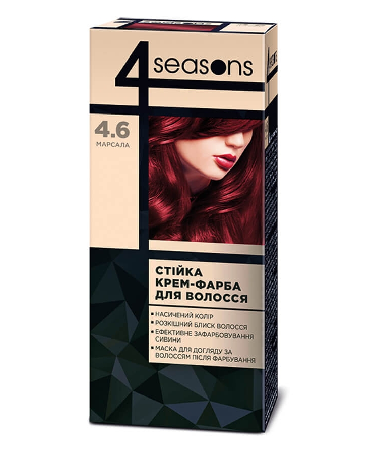 Стійка крем-фарба для волосся 4 seasons купити в Києві та Україні за ...