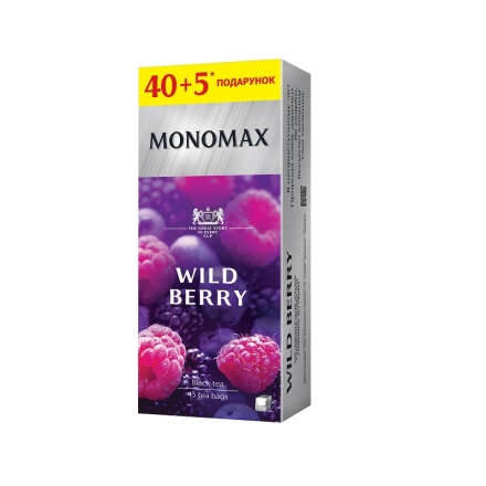 Чай (45 ф/п х 1,5 г) Мономах WILD BERRY цейлонський дрібний чорний з ароматом лісових ягід 