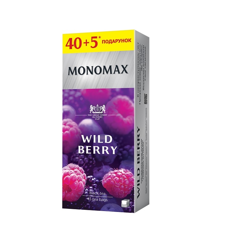 Чай (45 ф/п х 1,5 г) Мономах WILD BERRY цейлонський дрібний чорний з ароматом лісових ягід