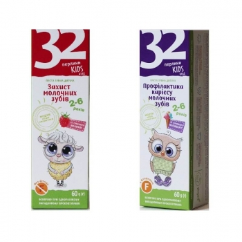 Паста зубная 60г "32 Жемчужины Kids" детская со вкусом малины/пломбира