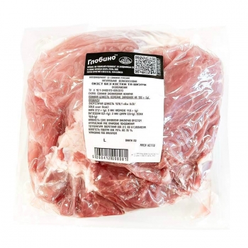 Купити Окіст Глобино для смаження свинячий охолоджений  у АТБ Market