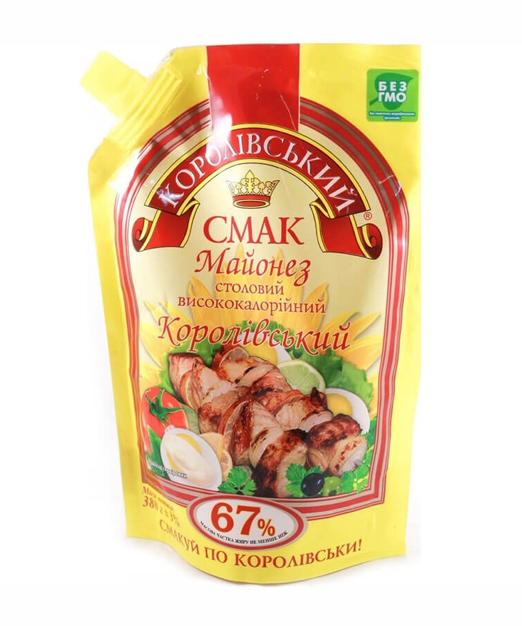 Майонез 0,65 кг Королівський Смак Столовий висококалорійний 67% купити ...