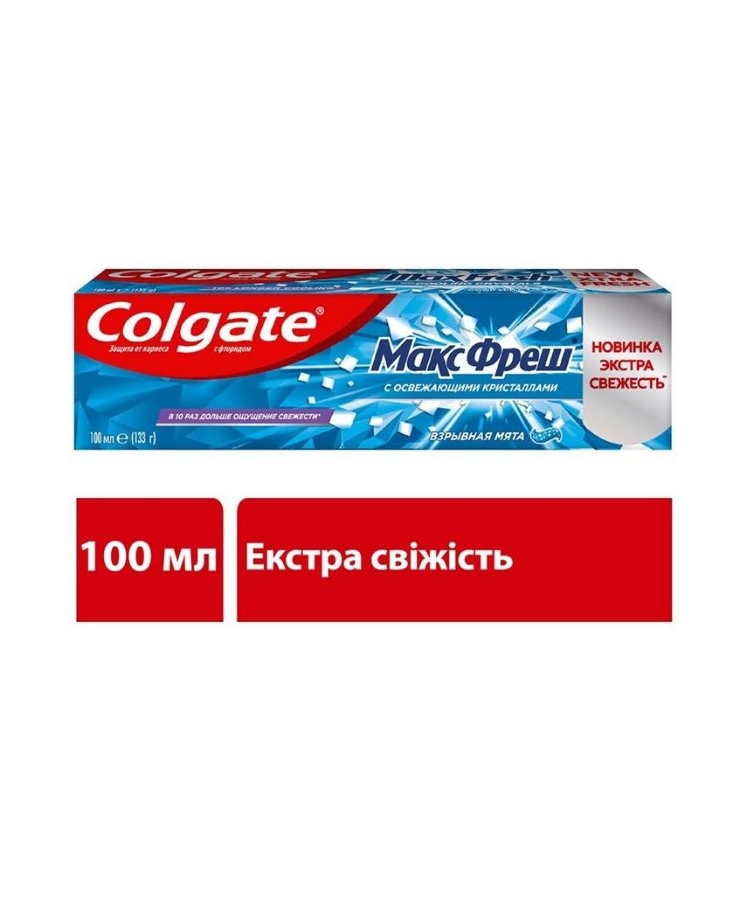 Паста зубна 100 мл Colgate Макс Фреш Вибухова М'ята купити в Києві та ...
