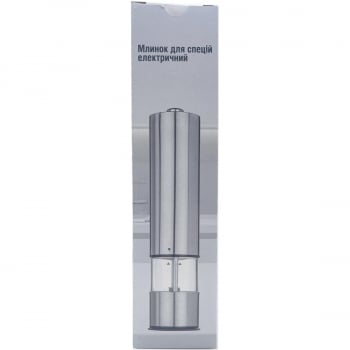 Купити Млинок для спецій електричний у АТБ Market