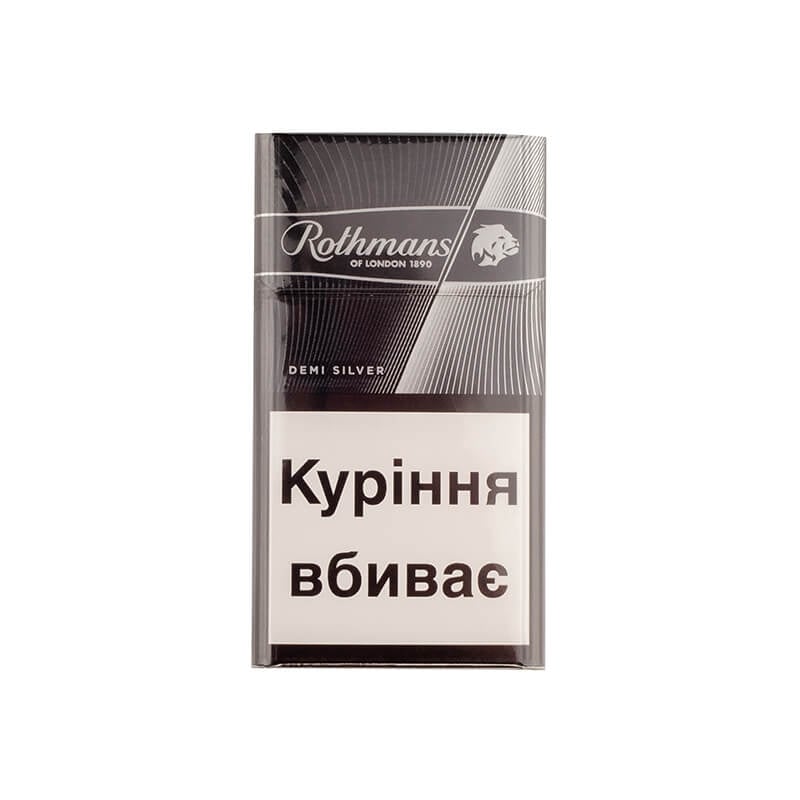 Rothmans demi silver как выглядит