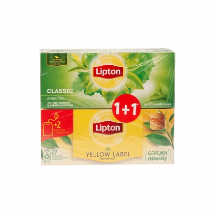 Набір чаю (27 ф/п х 2 г, 25 ф/п х 1,4 г) Lipton Yellow Label Tea чорний, Green Tea зелений к/уп