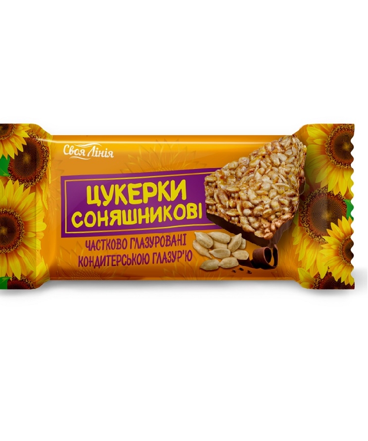 Цукерки Своя Лінія соняшникові частково та повністю глазуровані кондитерською глазур'ю вагові