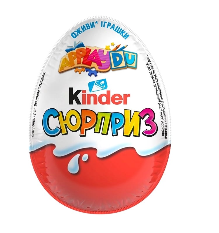 Яйце 20 г Kinder Surprise м/уп