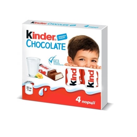 Шоколад 50г Kinder Шоколад 