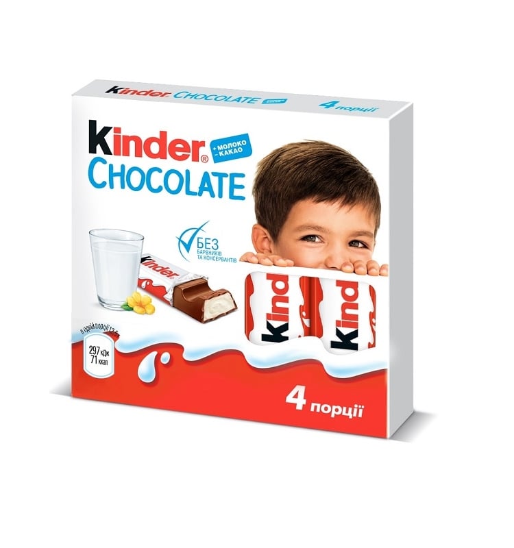 Шоколад 50г Kinder Шоколад