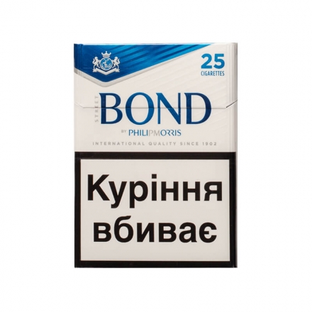 Сигареты Bond Street Blue Selection (25 шт.)