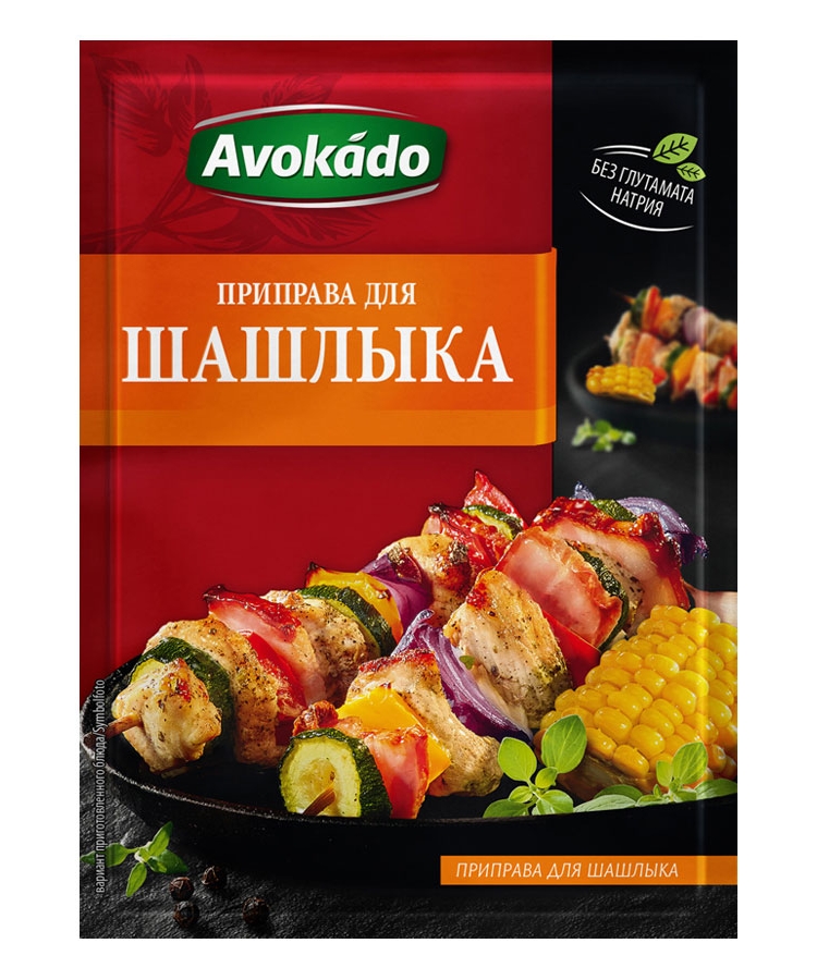 Приправа 25г Avokado до шашлику купити в Києві та Україні за ціною від ...