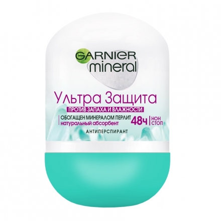 Дезодорант 50 мл Garnier miniral Ультразащита антиперспирант шариковый