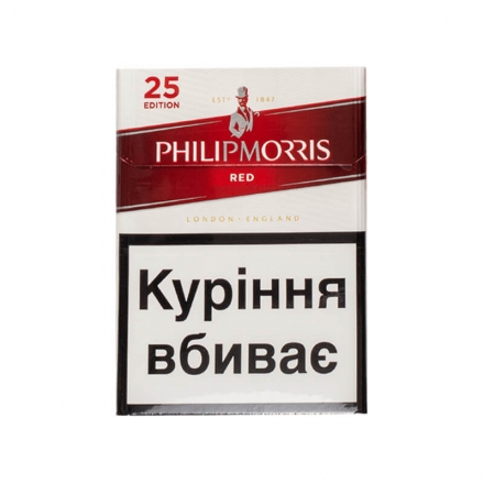 Сигареты Philip Morris Red (25 шт.)
