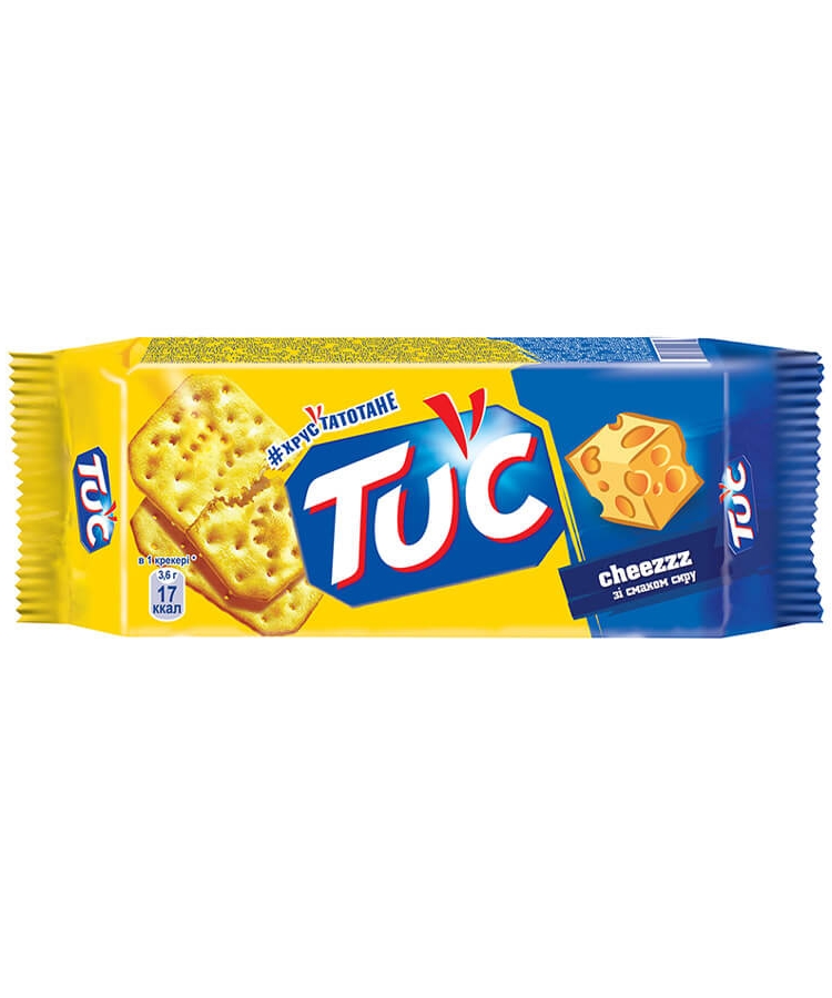 Крекер 100г Tuc сир купити в Києві та Україні за ціною від 0 грн ★ АТБ ...