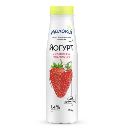 Йогурт 250 г Молокія Полуниця 1,4% п/бут