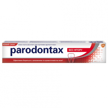 Паста зубна 75 мл Parodontax Класичний без фтору