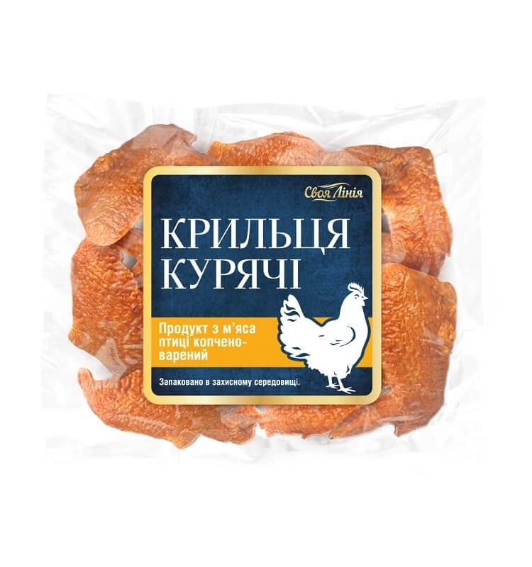 Крильця Своя лінія курячі