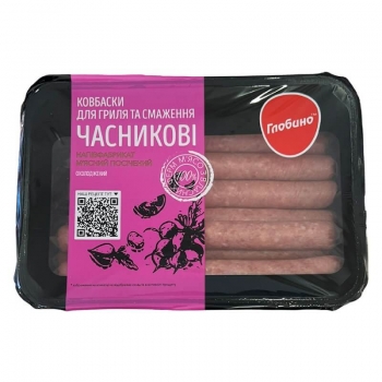 Купити Кoвбaски 0,5кг для гpиля Глoбинo Часникові oхoлoджені у АТБ Market