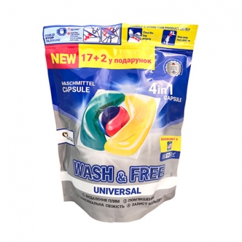 Средство моющее синтетичное 19 шт WASH & FREE жидкое в растворимых капсулах