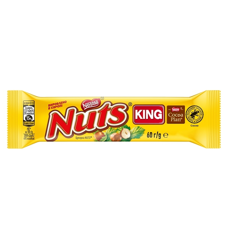 Цукерка 60 г Nestle Nuts