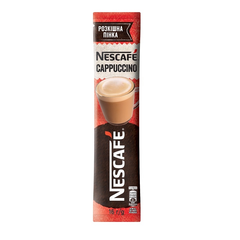 Напиток кофейный 16 г Nescafe Капучино/Мокка растворимый (3 в 1) купить ...