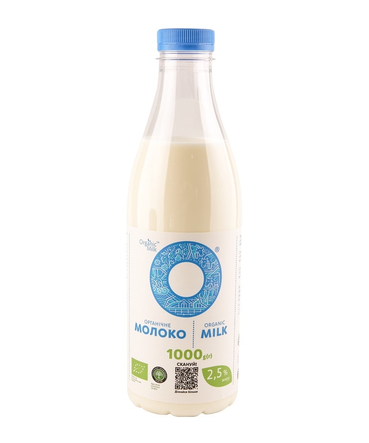 Молоко 1 кг Organic Milk органічне пастеризоване 2,5 % купити в Києві ...