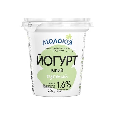 Йогурт 300 г Молокія білий густий 1,6% 