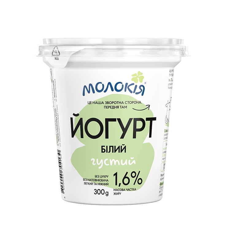 Йогурт 300 г Молокія білий густий 1,6%