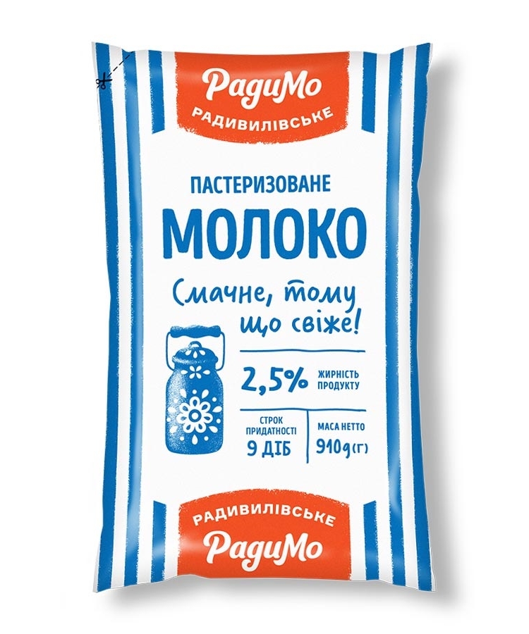 Молоко 0,91 кг РадиМо 2,5% купити в Києві та Україні за ціною від 0 грн ...