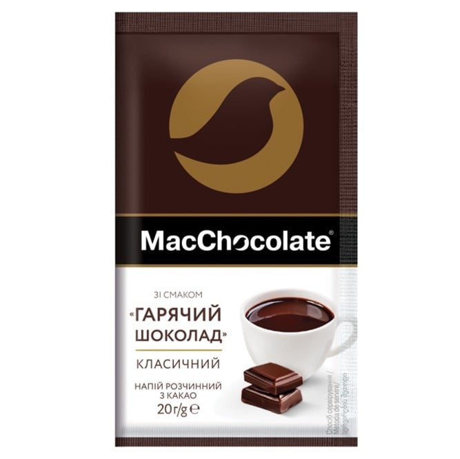 Напій шоколадний 20 г MacChocolate розчинний