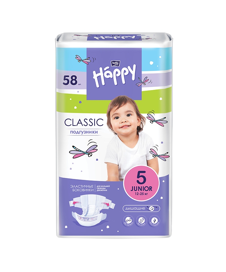 Підгузки дитячі 58шт BELLA BABY HAPPY CLASSIC junior купити в Києві та ...