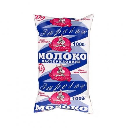 Молоко 0,9 кг Заречье 2,5%