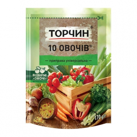 Приправа 170 г Торчин 10 овощей универсальная