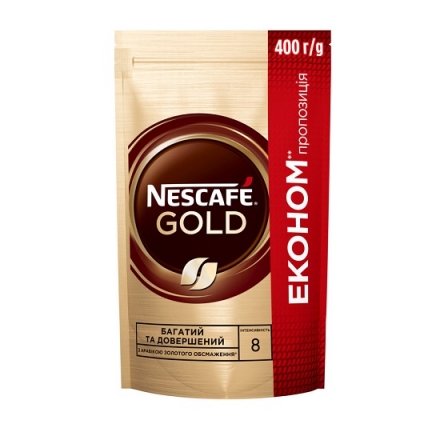 Кофе 400 г Nescafe Gold растворимый сублимированный