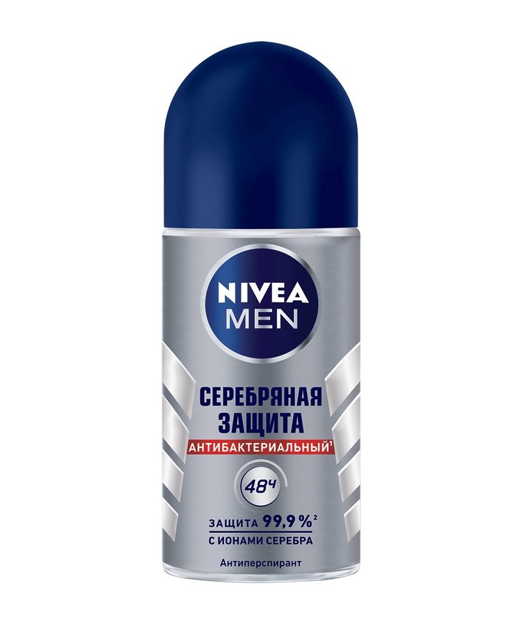 Дезодорант 50 мл Nivea Men Срібний захист купити в Києві та Україні за ...