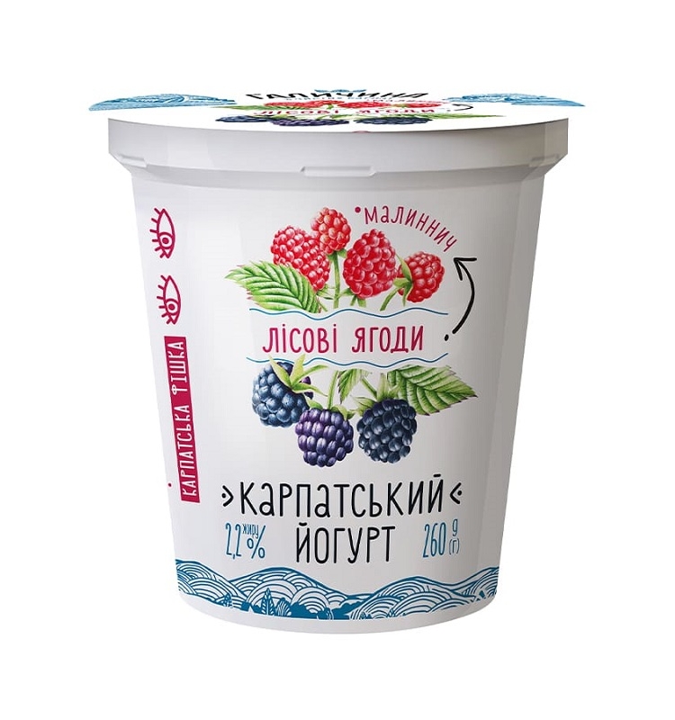 Йогурт 260 г Галичина Лісові Ягоди 2,2%