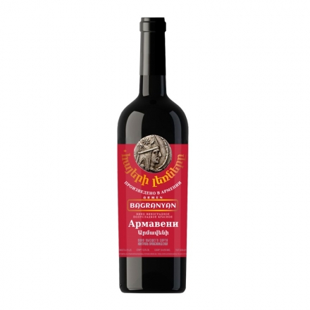 Вино 0,75 л Багранян Армавені червоне напівсолодке 12%, Вірменія