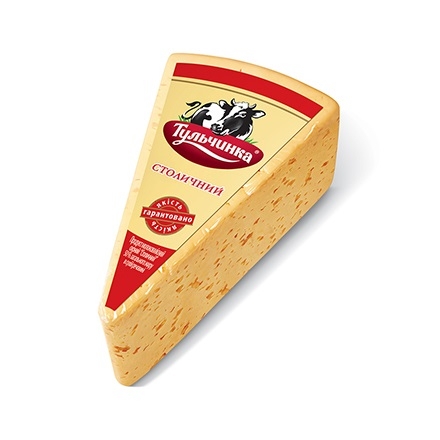 Продукт сирний твердий 210 Тульчинка Столичний 50% молоковмісний  