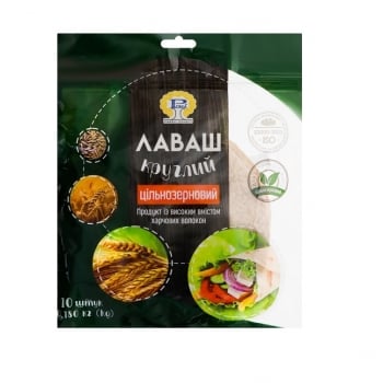 Купити Лаваш 180 г Рома Цільнозерновий круглий 10шт  у АТБ Market