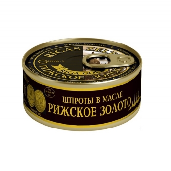 Купити Консерви 240 г Ризьке золото Шпроти в олії  у АТБ Market