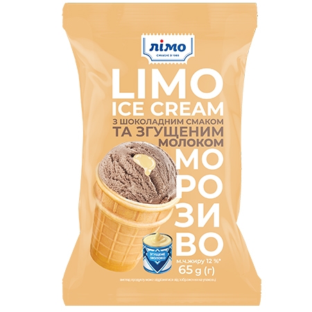 Морозиво 65 г "LIMO ICE CREAM" з шокол. см. та згущ. м-ком у вафельному стаканчику