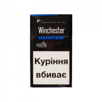 Сигaреты Winchester Compact Blue