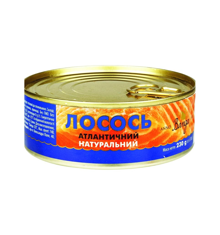 Консерви 230г Banga Лосось атлантичний натуральний купити в Києві та ...