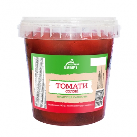 Томаты соленые Разумный выбор 1кг