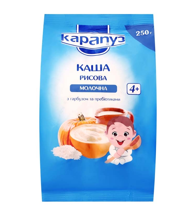 Каша 250г Карапуз Рисова молочна з гарбузом швидкорозчинна купити в ...